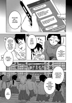 Page 171 of Kami-sama no Tsukurikata | The Making of a Cult Leader