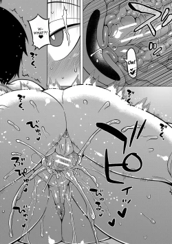 Page 206 of Kami-sama no Tsukurikata | The Making of a Cult Leader