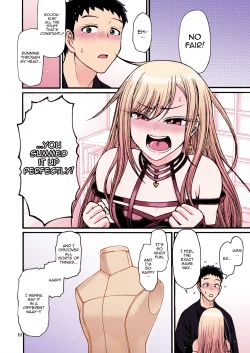 Page 8 of Sono Koi wa Color Code #F88CB0 | That Love is Color Code #F88CB0