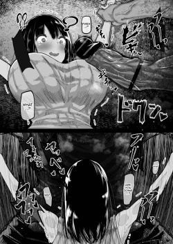 Page 31 of Boku dake ga Shiranai Senpai | The Side Of Senpai That Only I Don't Know