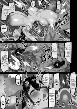 Page 80 of Boku dake ga Shiranai Senpai | The Side Of Senpai That Only I Don't Know