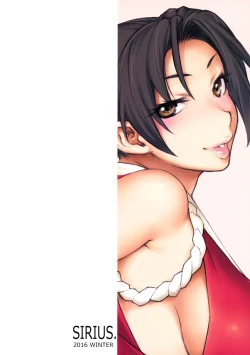 Page 26 of Maichan 2