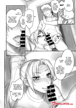 Page 3 of Maichan 2