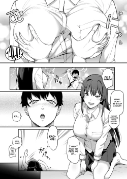 Page 8 of Kendoubu Shushou de Osananajimi no Bijin de Tsuyoi Boku no Kanojo ga, Charao ni Assari Otosareru Wake ga Nai | My Childhood Crush, the Fierce and Beautiful Kendo Club Captain, Would Never Fall for a Fuckboy