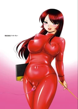 Page 211 of Yuutousei Minami| Honors Student Minami