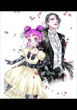 Page 1 of Gouka Kyakusen-hen