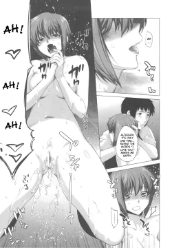 Page 31 of Ore to Nagato 2 | Me and Nagato 2