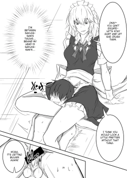Page 25 of Koumakan de Daiji na Tokoro o Kerareru Hon | A book about getting kicked in important parts at the Scarlet Devil Mansion