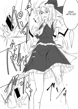 Page 26 of Koumakan de Daiji na Tokoro o Kerareru Hon | A book about getting kicked in important parts at the Scarlet Devil Mansion