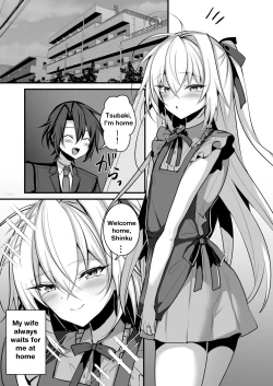 Page 3 of Otokonoko no Yome to Amama Ecchi | Wedding Dress Style Sexy Lingerie