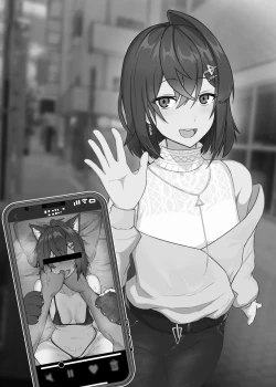 Page 2 of Bishoujo Renkinjutsushi NTRse Hon