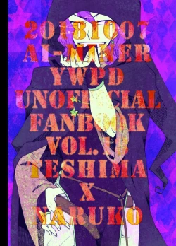 Page 23 of TRICK x TRAP x TOXIC