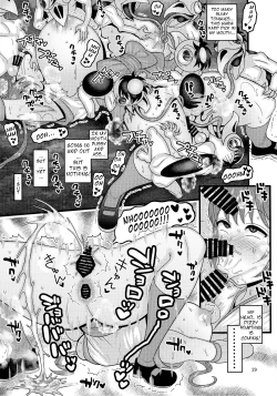 Page 29 of Ochiru Hana Sakura Hen |   Fallen Flower - Sakura Edition