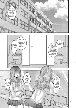 Page 3 of Ochiru Hana Sakura Hen |   Fallen Flower - Sakura Edition