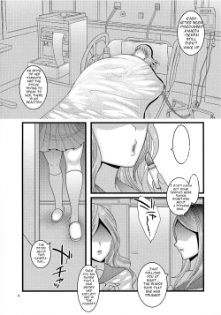 Page 4 of Ochiru Hana Sakura Hen |   Fallen Flower - Sakura Edition