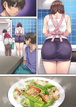 Page 315 of Tonari no Deisuizuma