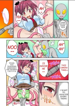 Page 32 of Tanetsuke Jintai Jikken  Uchuujin Shuugeki 1 | Alien Seeding Experiments 1