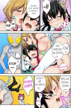 Page 36 of Tanetsuke Jintai Jikken  Uchuujin Shuugeki 1 | Alien Seeding Experiments 1