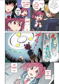 Page 4 of Tanetsuke Jintai Jikken  Uchuujin Shuugeki 1 | Alien Seeding Experiments 1