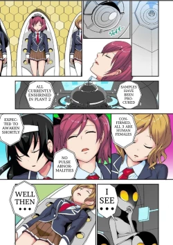 Page 5 of Tanetsuke Jintai Jikken  Uchuujin Shuugeki 1 | Alien Seeding Experiments 1