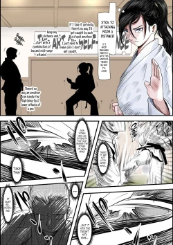 Page 3 of Aru Bijin Karateka no Haiboku Nisshi vol. 2