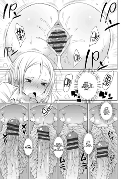 Page 97 of Watashi no Torokeru Shikyuu ni Hatsu Kiss Shite - Kiss my tender womb for the first time