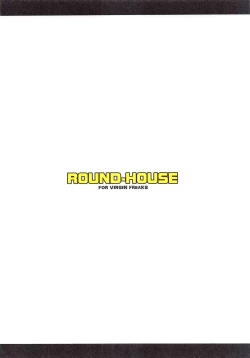 Page 16 of Tifa to Suikan to Kichiku Oji-san