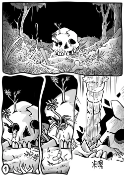 Page 2 of Touhou Unknown 东方不为人知第二章（云末汉化组）