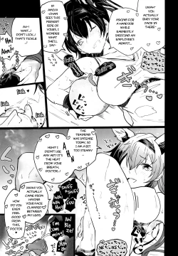 Page 13 of Arknight Jou