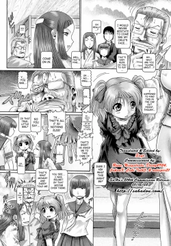 Page 193 of Blood Lunch