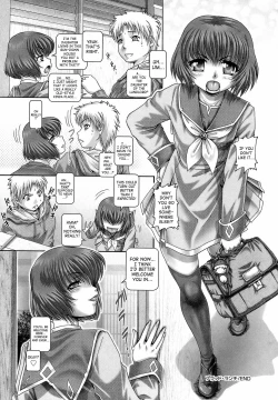 Page 213 of Blood Lunch