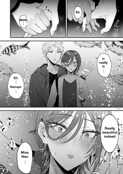 Page 10 of Tonari no Ecchi na OniiThe sexy boy who lives in the next! | "big-sister" next door 2