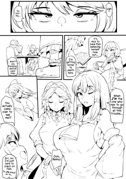 Page 25 of Futanari Flanchan Training Reimu
