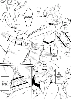 Page 34 of Futanari Flanchan Training Reimu