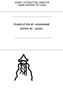 Page 26 of Onna Kenkyuuin no Ijou na Aijou | A Female Researcher's Abnormal Desire