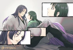 Page 7 of Kusuriya rogu 2