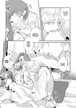 Page 11 of Shounen Ou to Toshiue Ouhi  EverAfter  | The Boy King and His Older Queen  EverAfter