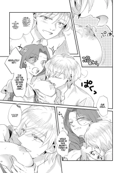 Page 12 of Shounen Ou to Toshiue Ouhi  EverAfter  | The Boy King and His Older Queen  EverAfter