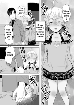 Page 57 of YouCha-kun wa Iinari Cosplay Ningyou | The Obedient Cosplay Doll