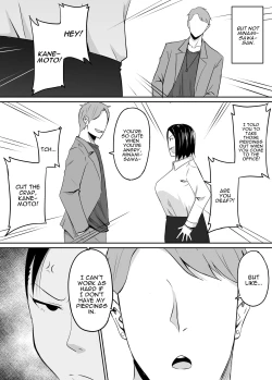 Page 5 of Akogare no Onna Joushi ga Douryou no Charao ni Otosareru Hanashi | The Boss I Have a Crush on was Corrupted by a Playboy