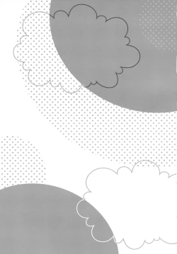 Page 20 of Perth-chan Choco Banana no Tabekata Shitteru?