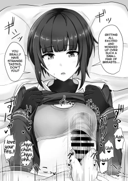 Page 13 of Shinaido Saidai no Shirayuki Chiyo-chan