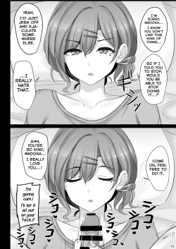 Page 17 of Shinraido Level MAX Higuchi Madoka