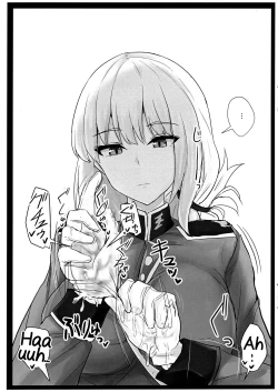 Page 23 of Jeanne Alter de Nuki Houdai