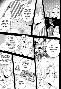 Page 13 of Kimi Shika Mienai Yo