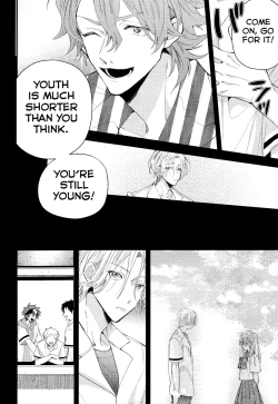 Page 14 of Kimi Shika Mienai Yo