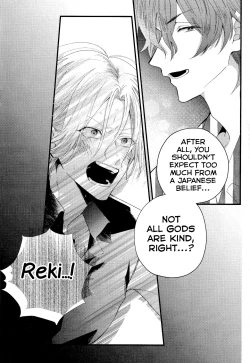 Page 25 of Kimi Shika Mienai Yo