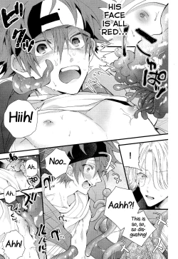 Page 33 of Kimi Shika Mienai Yo
