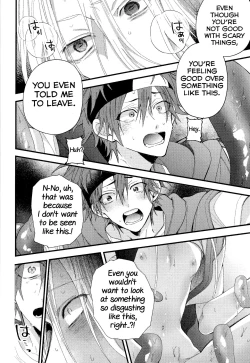 Page 42 of Kimi Shika Mienai Yo