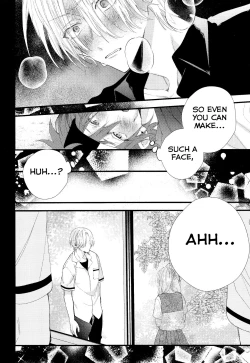 Page 60 of Kimi Shika Mienai Yo
